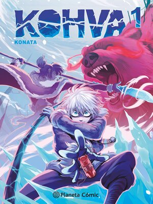 cover image of Kohva 1